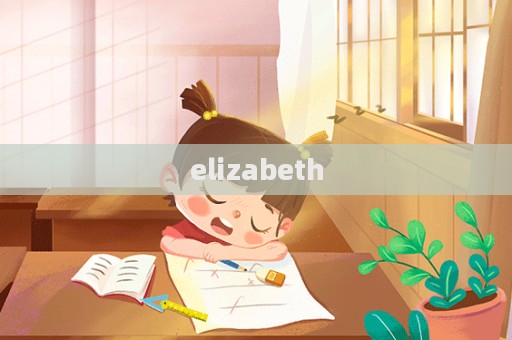elizabeth  第1張