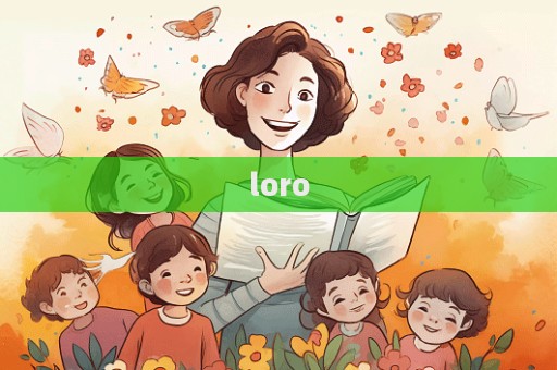 loro