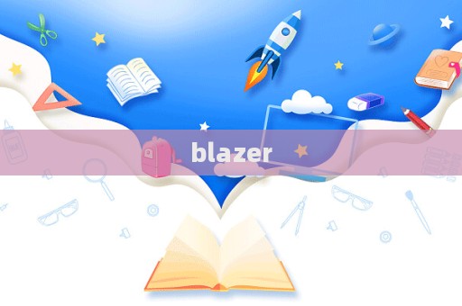 blazer