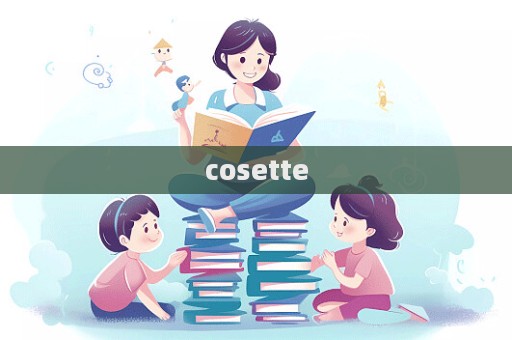 cosette