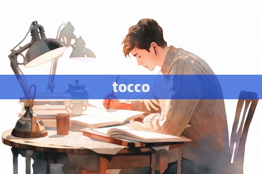 tocco  第1張